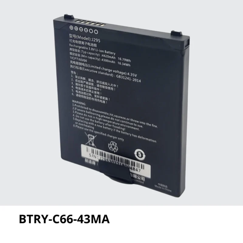 BTRY-C66-43MA Batería principal de repuesto, batería Li-on de 4.300 mAh