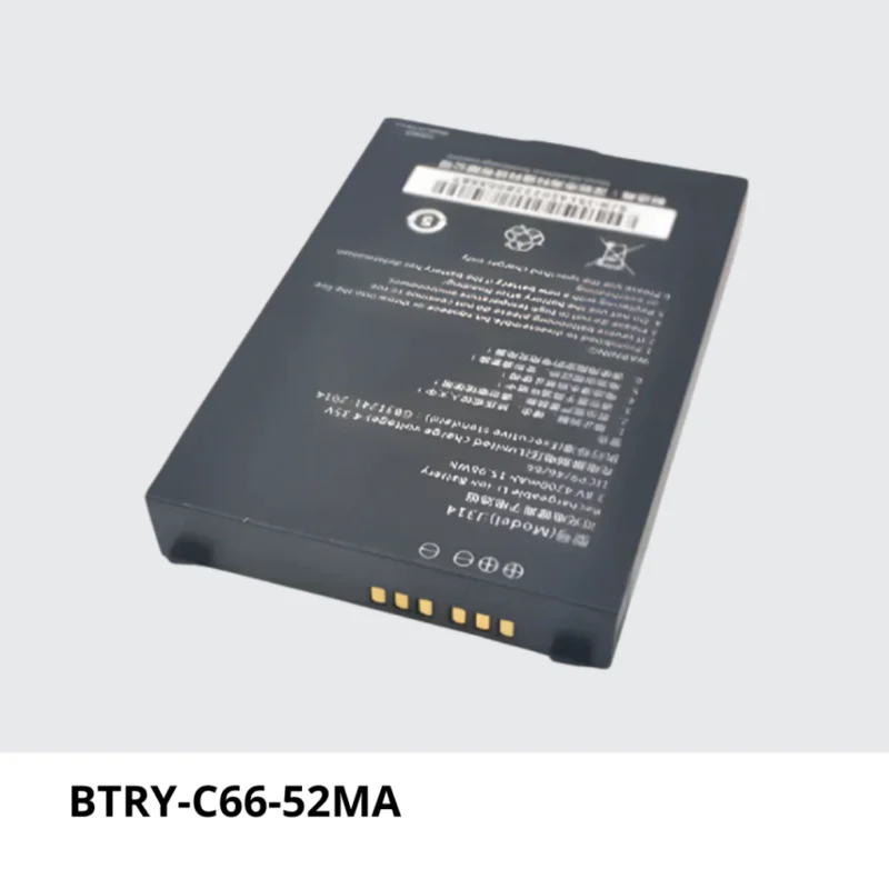 BTRY-C66-52MA Batería principal, 5.200 mAh batería Li-on con tapa.