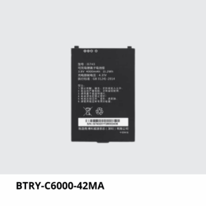 BTRY-C6000-42MA Batería de repuesto de 4200mAh