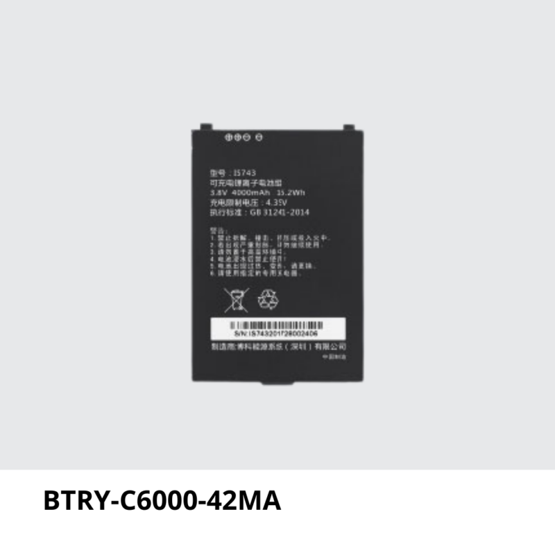 BTRY-C6000-42MA Batería de repuesto de 4200mAh