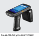 Pro AX-C72-TUE Lector RFID UHF con escáner láser 1D y 2D (Pro AX-C72-TUE y Pro AX-C72-TMUE)
