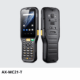 AX-MC21-T Computadora móvil con escáner laser 1D y 2D
