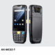 AX-MC62-T Computadora móvil con escáner láser 1D y 2D.