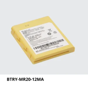 BTRY-MR20-12MA BTRY-MR20-12MA Batería de repuesto extraíble para el AX-MR20