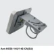 315-7379270b1ae4cc80f517462079595934-1024-1024 Ant-RC05-145/145-CA(EU) Panel Antena UHF externa para lector fijo