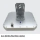Ant-RC09-255/255-CA(EU) Antena UHF externa para lector fijo
