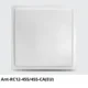Ant-RC12-455/455-CA(EU) Antena UHF externa para lector fijo