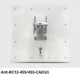 Ant-RC12-455/455-CA(EU) Antena UHF externa para lector fijo