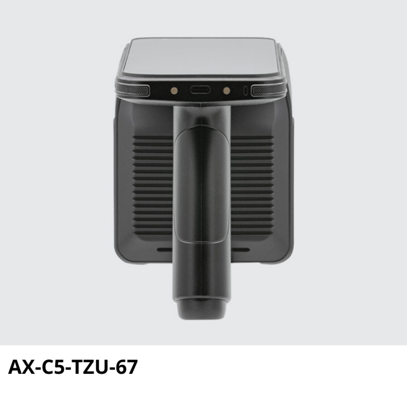 AX-C5-TZU Lector RFID UHF con escáner láser 1D y 2D de alcance máximo de 40cm (AX-C5-TZU-67 y AX-C5-TZU-134)