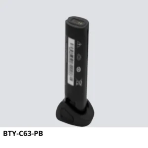 Batería de pistola BTY-C63-PB