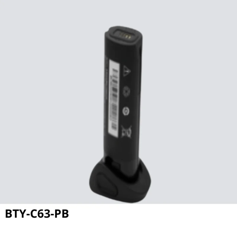 Batería de pistola BTY-C63-PB